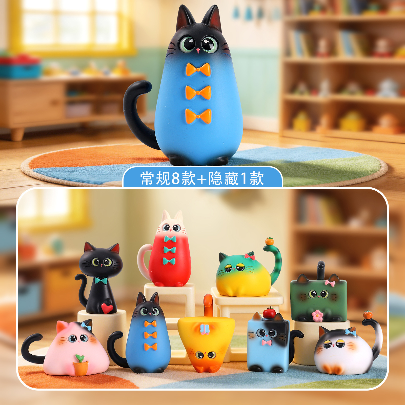 Resin Art Furniture - Blind Box Cat Figurine Resin Creative