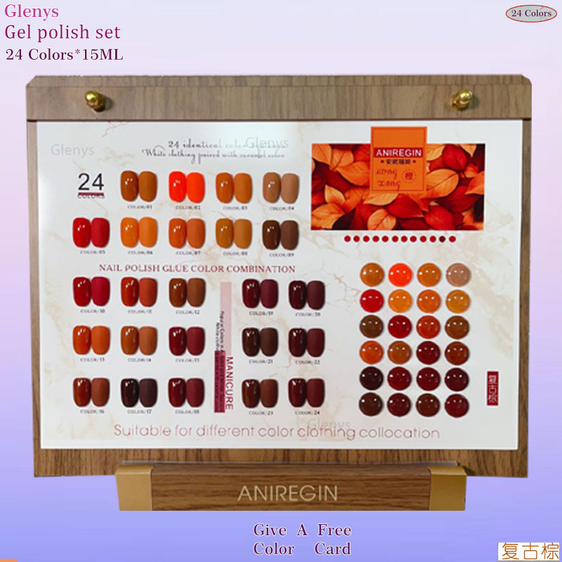 Resin Art Online - Vintage brown 24 color nail polish