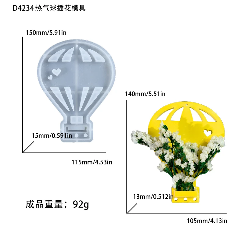 Romantic Hot Air Balloon Flowe - مراجعة Resin Art Heat Gun وسعره