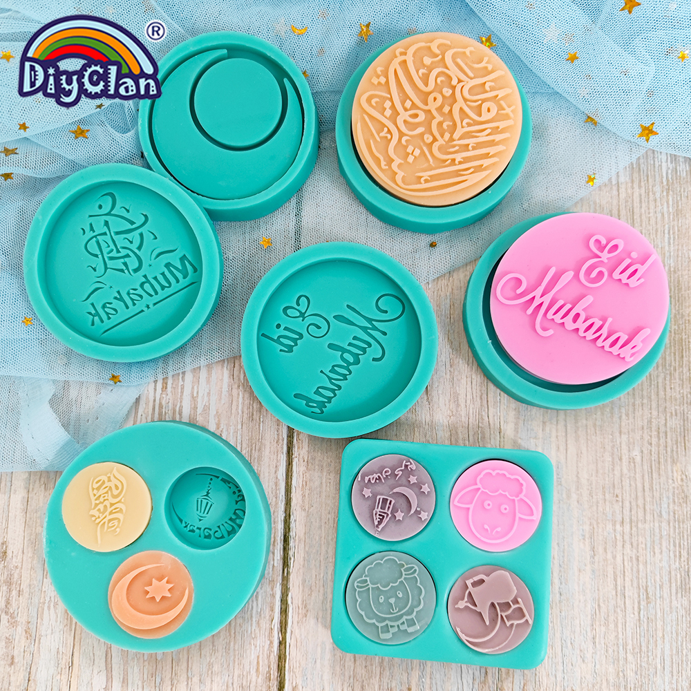 Ramadan Silicone Mold Muslim A - مراجعة Silicone Mold Ocean وسعره