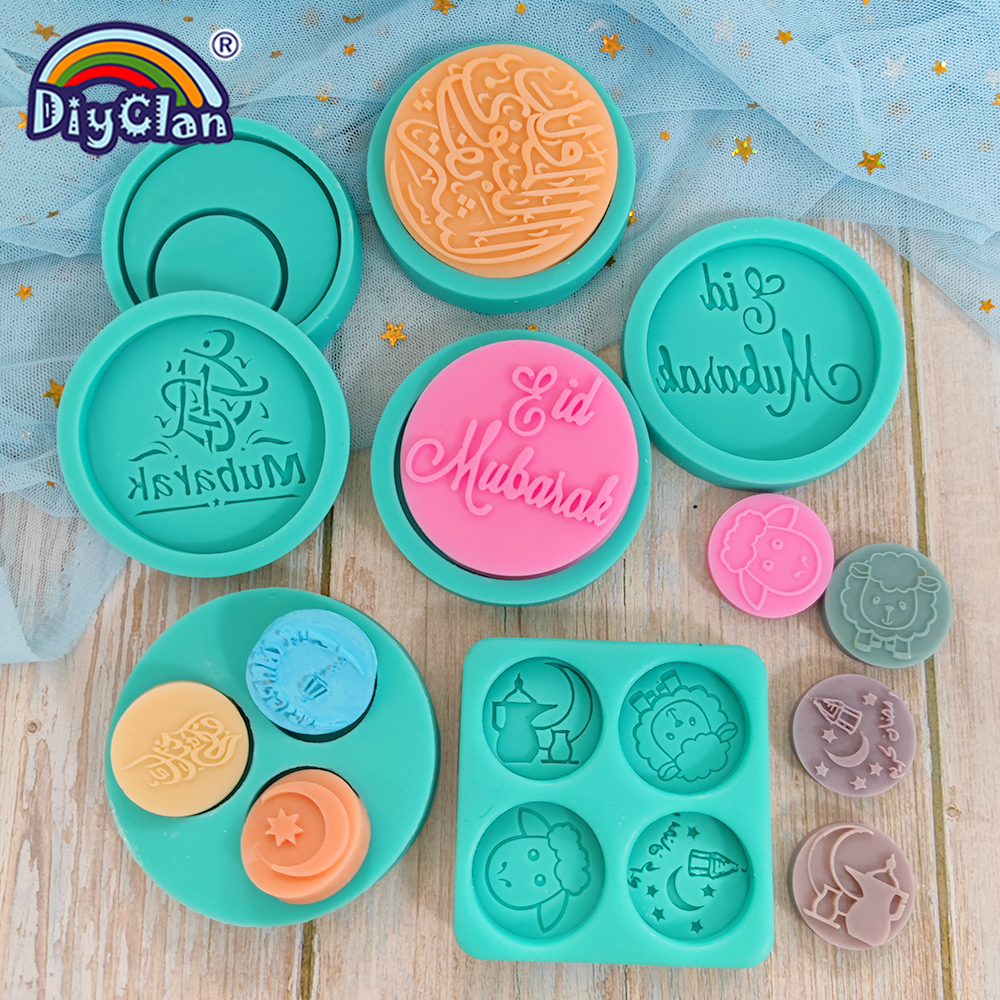 Ramadan Silicone Mold Muslim A - مراجعة Silicone Mold Ocean وسعره