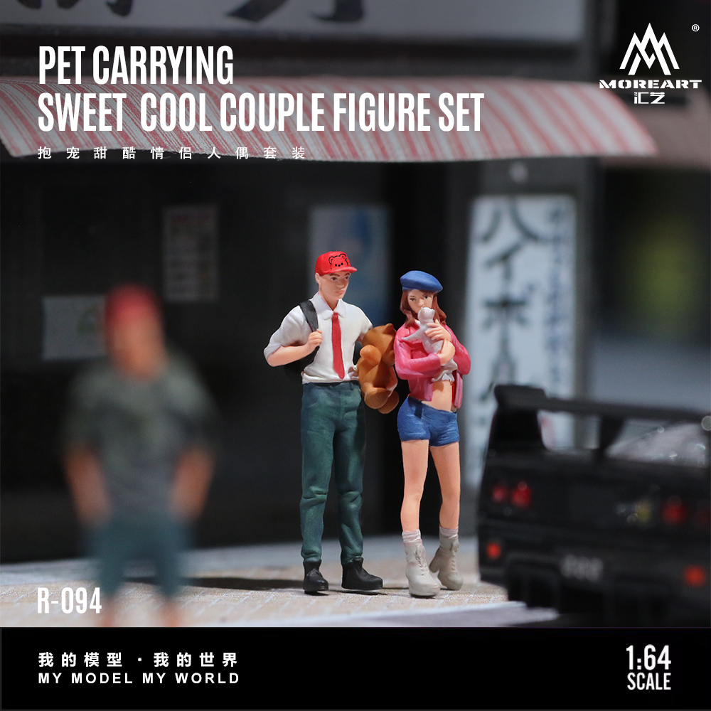 *Pre-order*More Art 1/64 Scale - مراجعة Resin Art Order وسعره