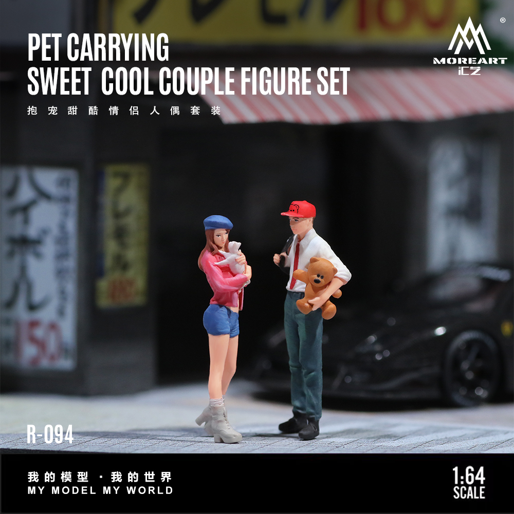 *Pre-order*More Art 1/64 Scale - مراجعة Resin Art Order وسعره