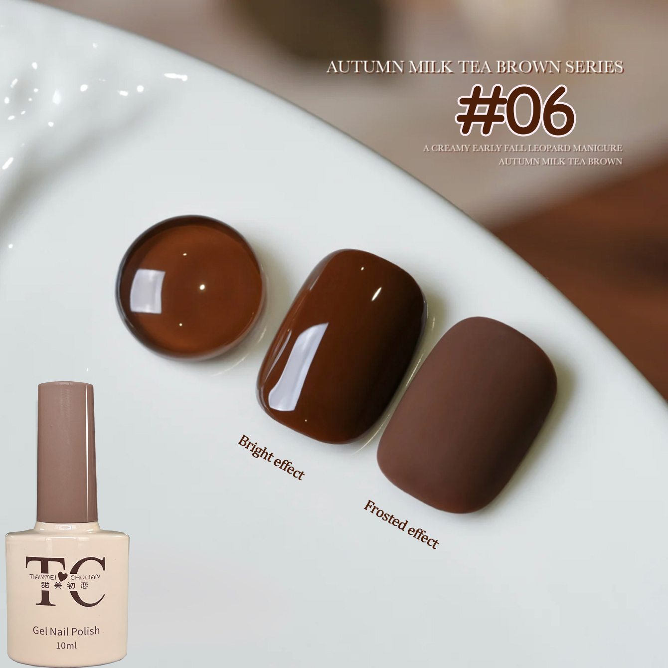 1-12pcs TC Whitening Maillard  - مراجعة Resin Art Price وسعره